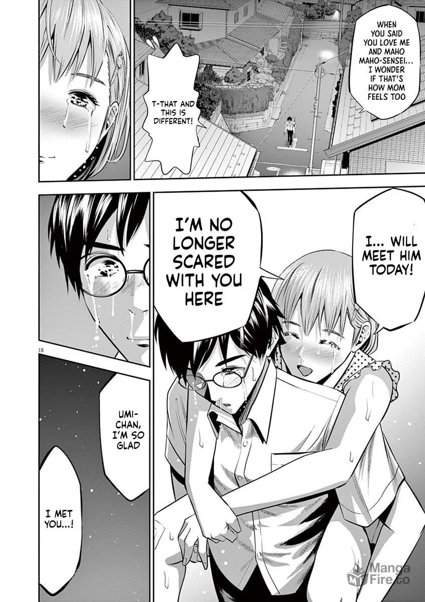 Te no Hira ni Ai wo! Chapter 41 page 18 - 