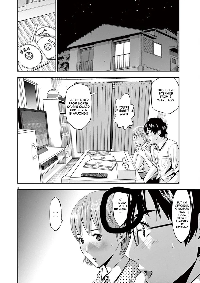 Te no Hira ni Ai wo! Chapter 41 page 19 - 