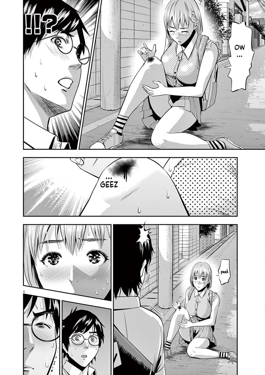 Te no Hira ni Ai wo! Chapter 41 page 4 - 