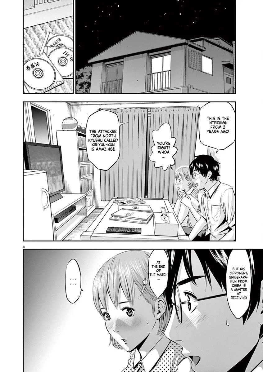 Te no Hira ni Ai wo! Chapter 41 page 8 - 