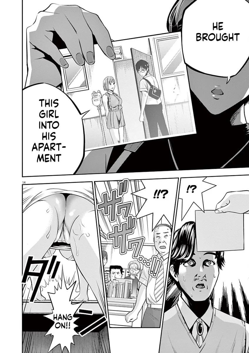 Te no Hira ni Ai wo! Chapter 42 page 14 - 