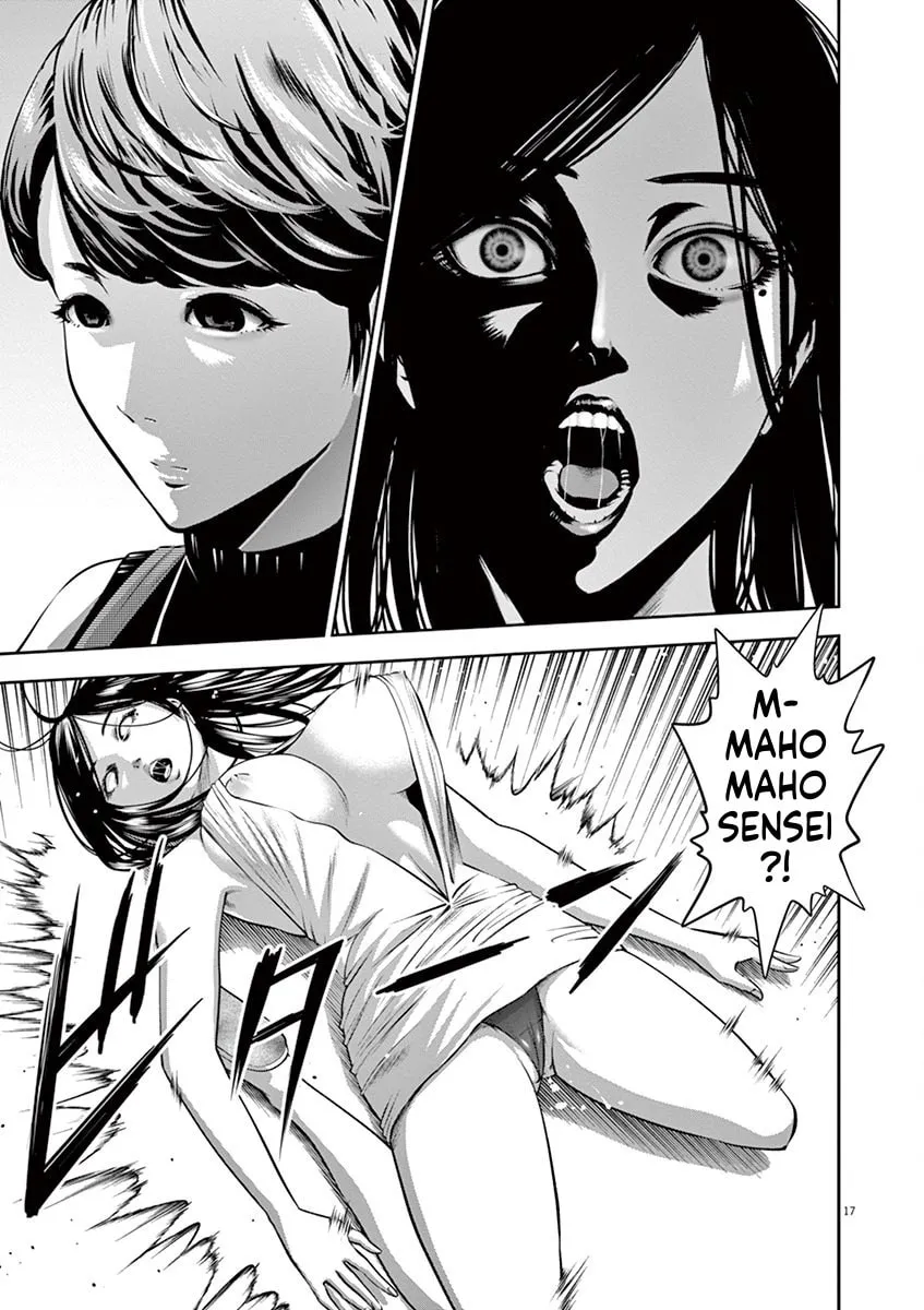 Te no Hira ni Ai wo! Chapter 42 page 17 - 