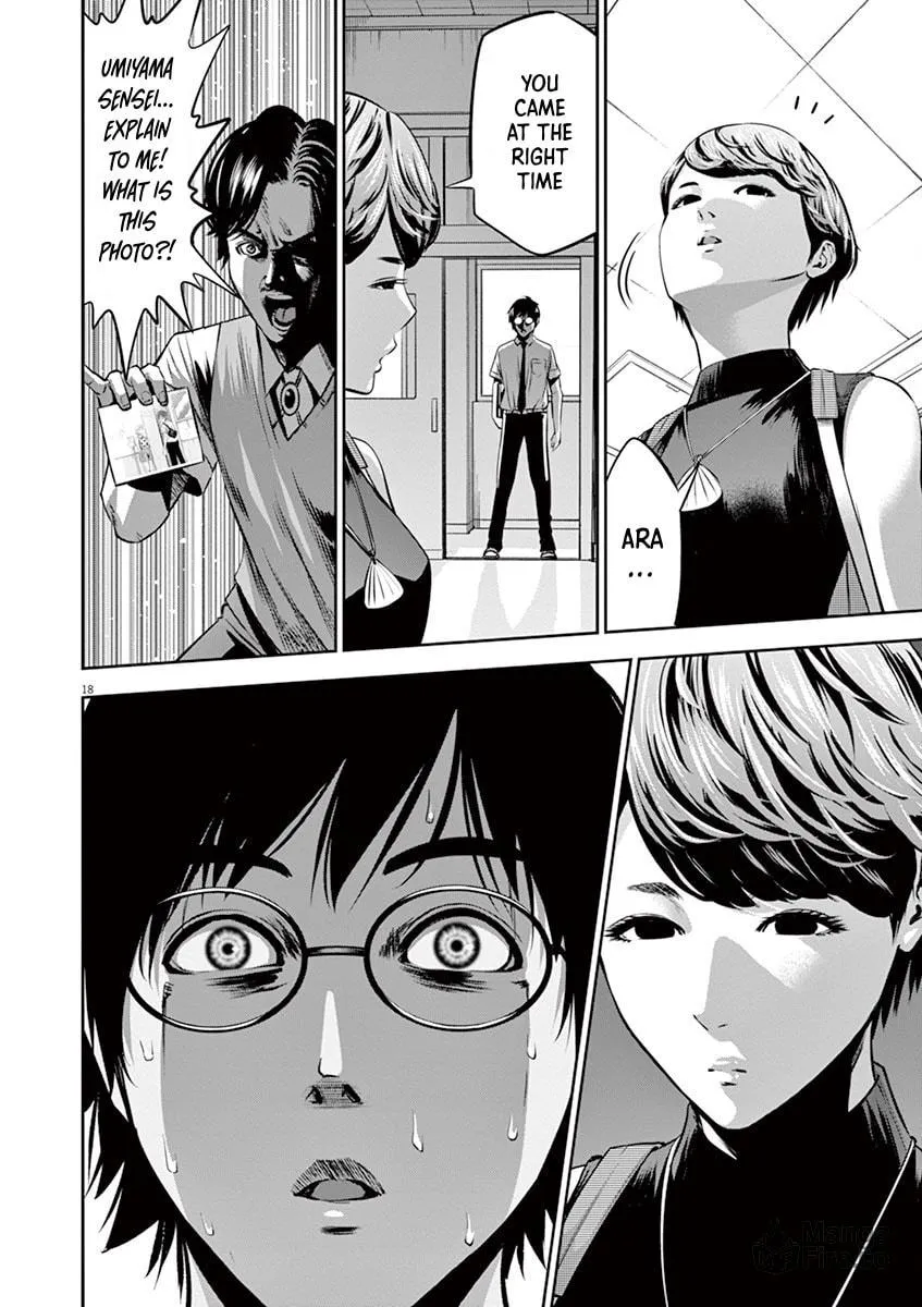 Te no Hira ni Ai wo! Chapter 42 page 18 - 