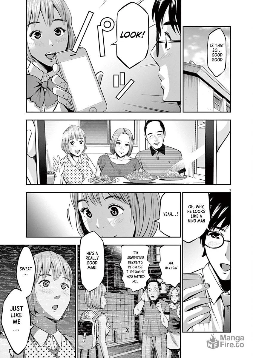 Te no Hira ni Ai wo! Chapter 42 page 3 - 