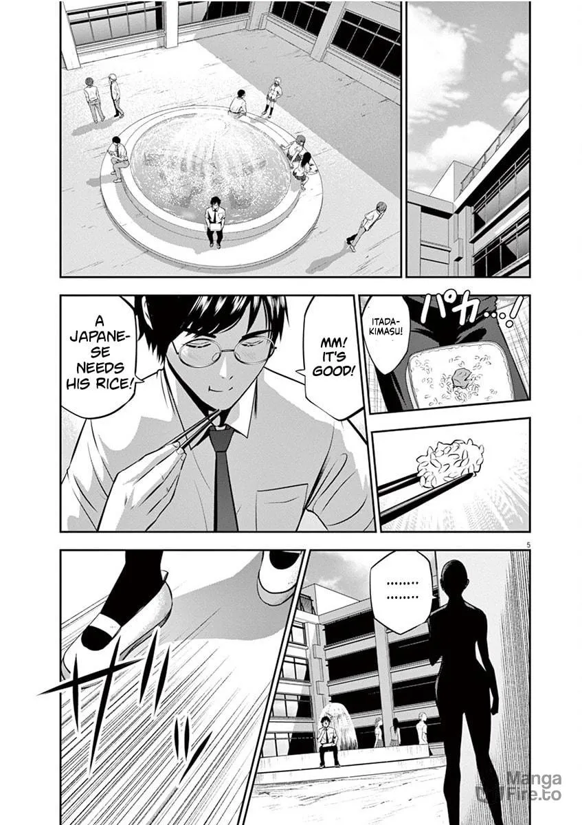 Te no Hira ni Ai wo! Chapter 42 page 5 - 