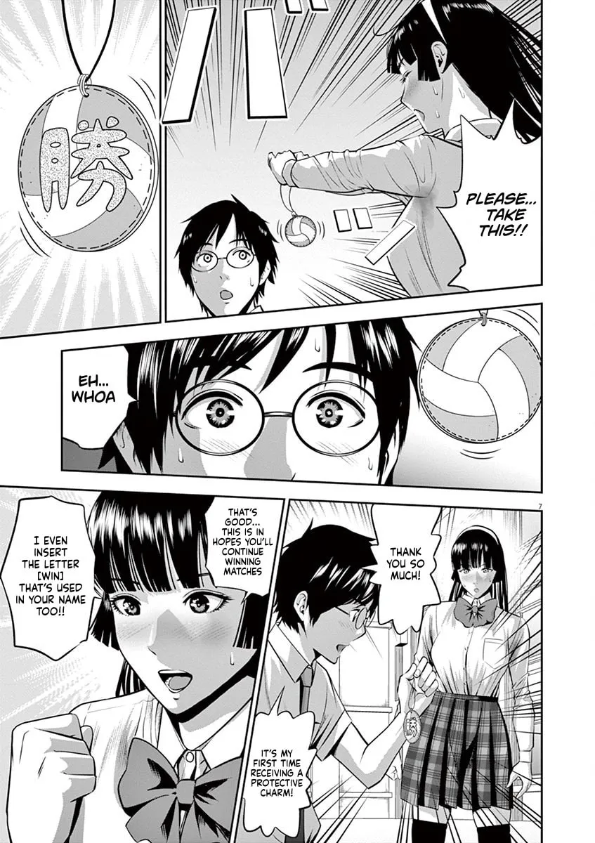 Te no Hira ni Ai wo! Chapter 42 page 7 - 
