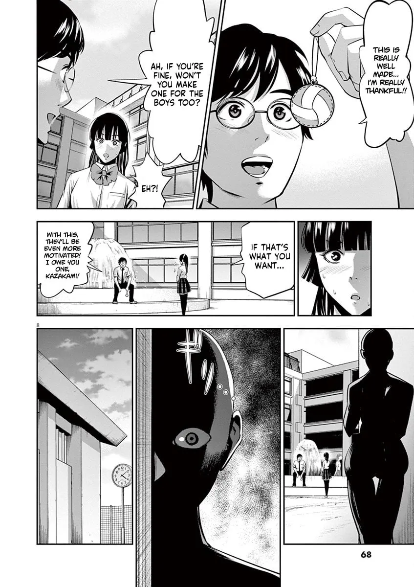 Te no Hira ni Ai wo! Chapter 42 page 8 - 