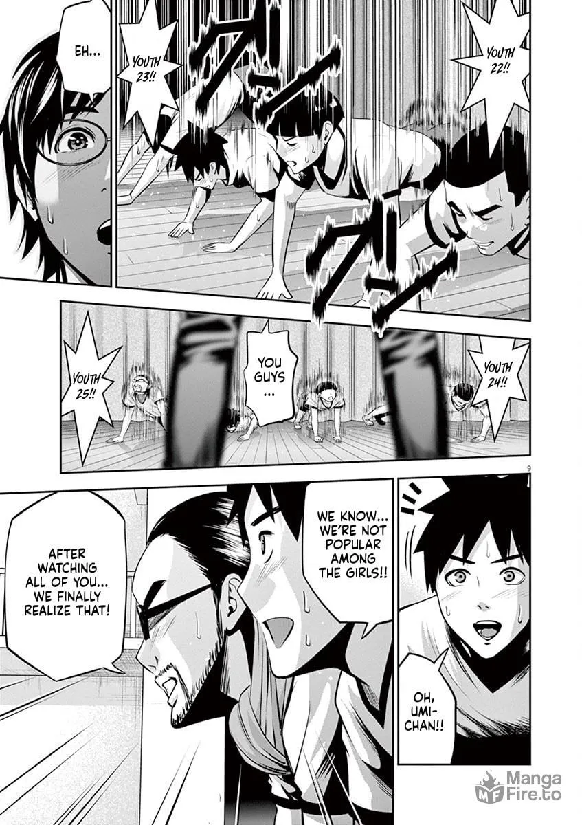 Te no Hira ni Ai wo! Chapter 42 page 9 - 