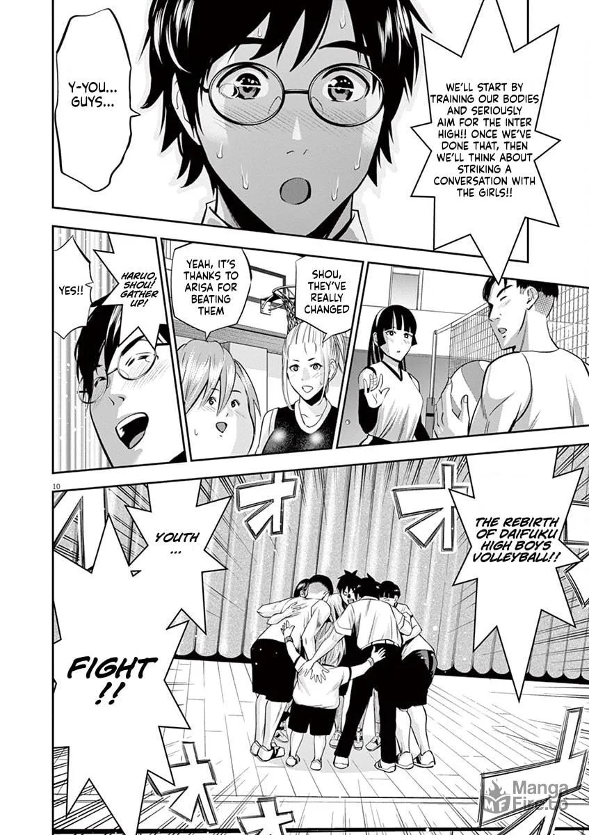 Te no Hira ni Ai wo! Chapter 42 page 10 - 