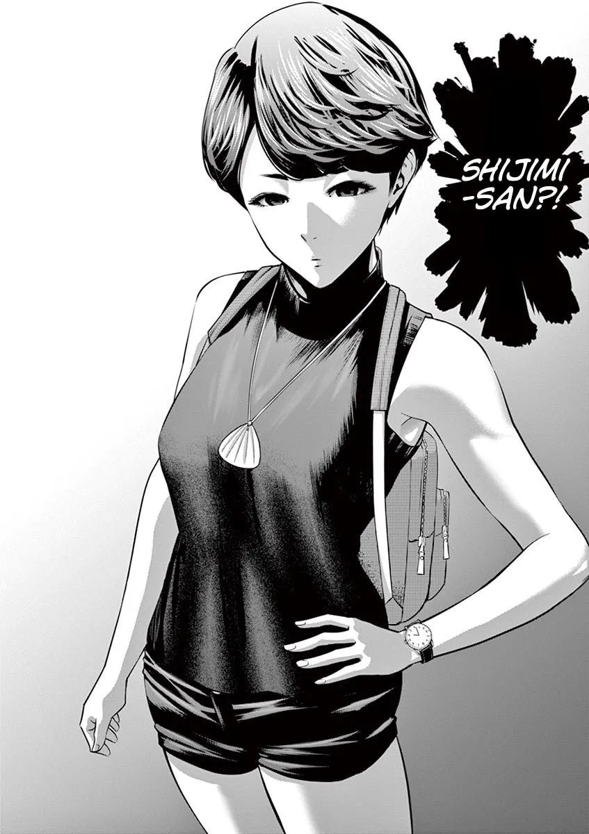 Te no Hira ni Ai wo! Chapter 43 page 2 - 
