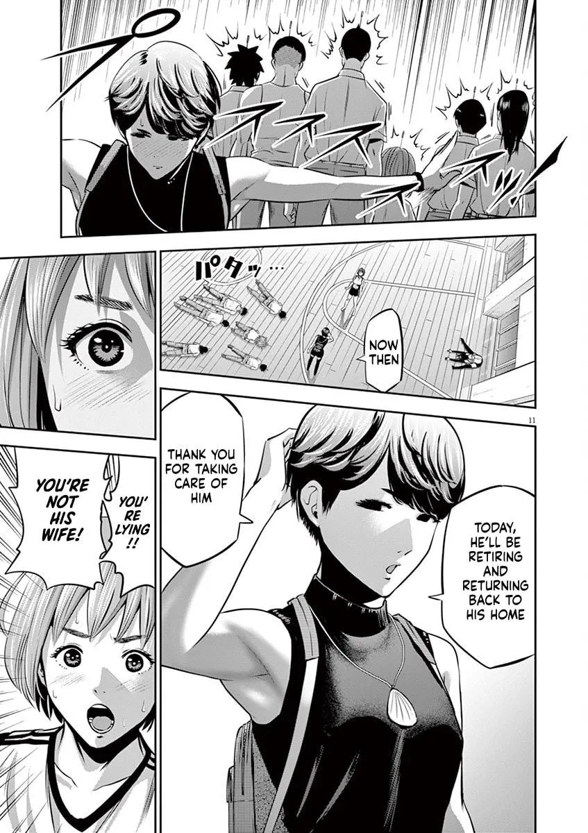 Te no Hira ni Ai wo! Chapter 43 page 11 - 