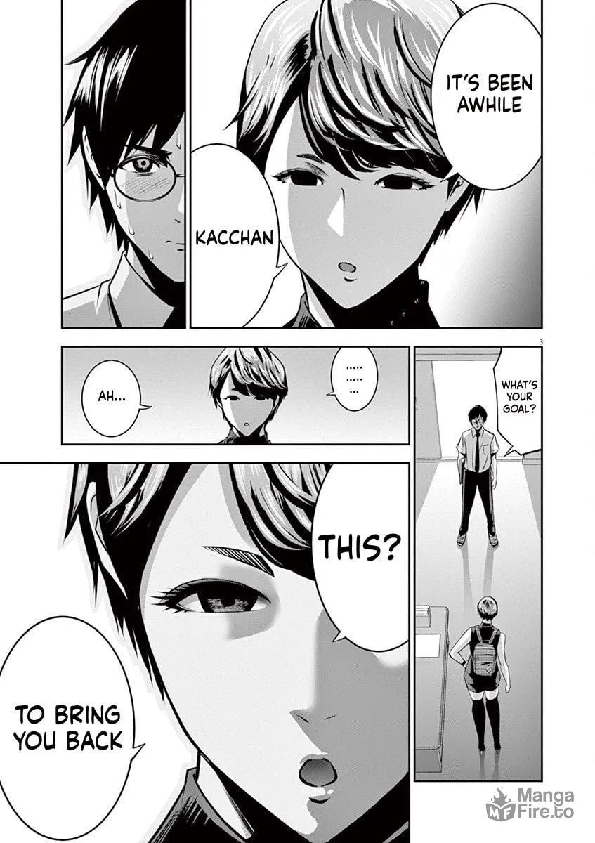 Te no Hira ni Ai wo! Chapter 43 page 3 - 