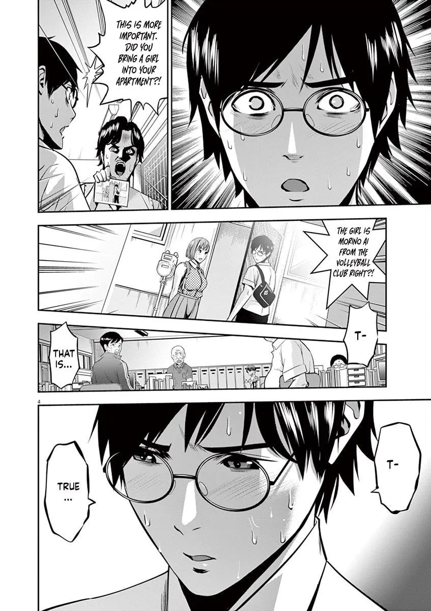 Te no Hira ni Ai wo! Chapter 43 page 4 - 