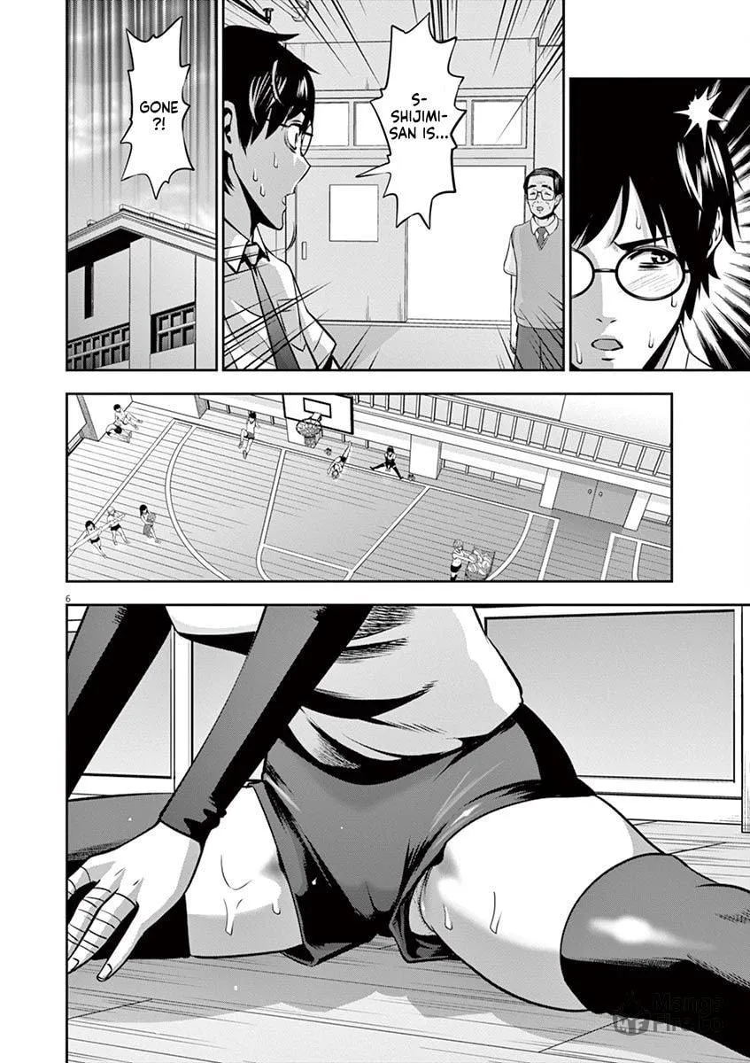 Te no Hira ni Ai wo! Chapter 43 page 6 - 
