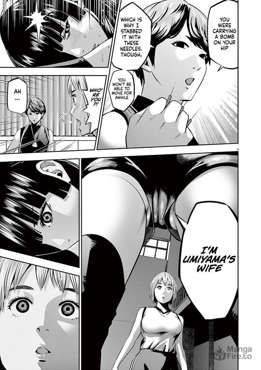 Te no Hira ni Ai wo! Chapter 43 page 9 - 