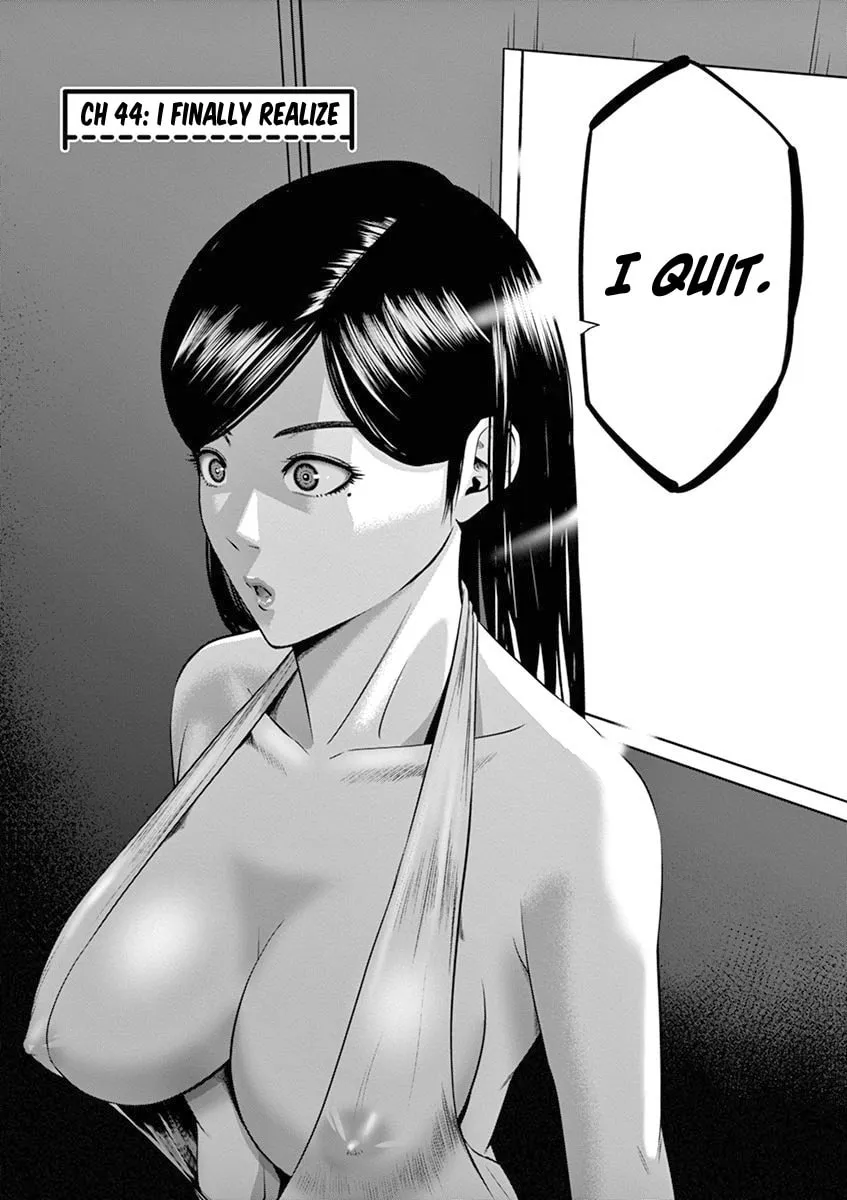 Te no Hira ni Ai wo! Chapter 44 page 2 - 