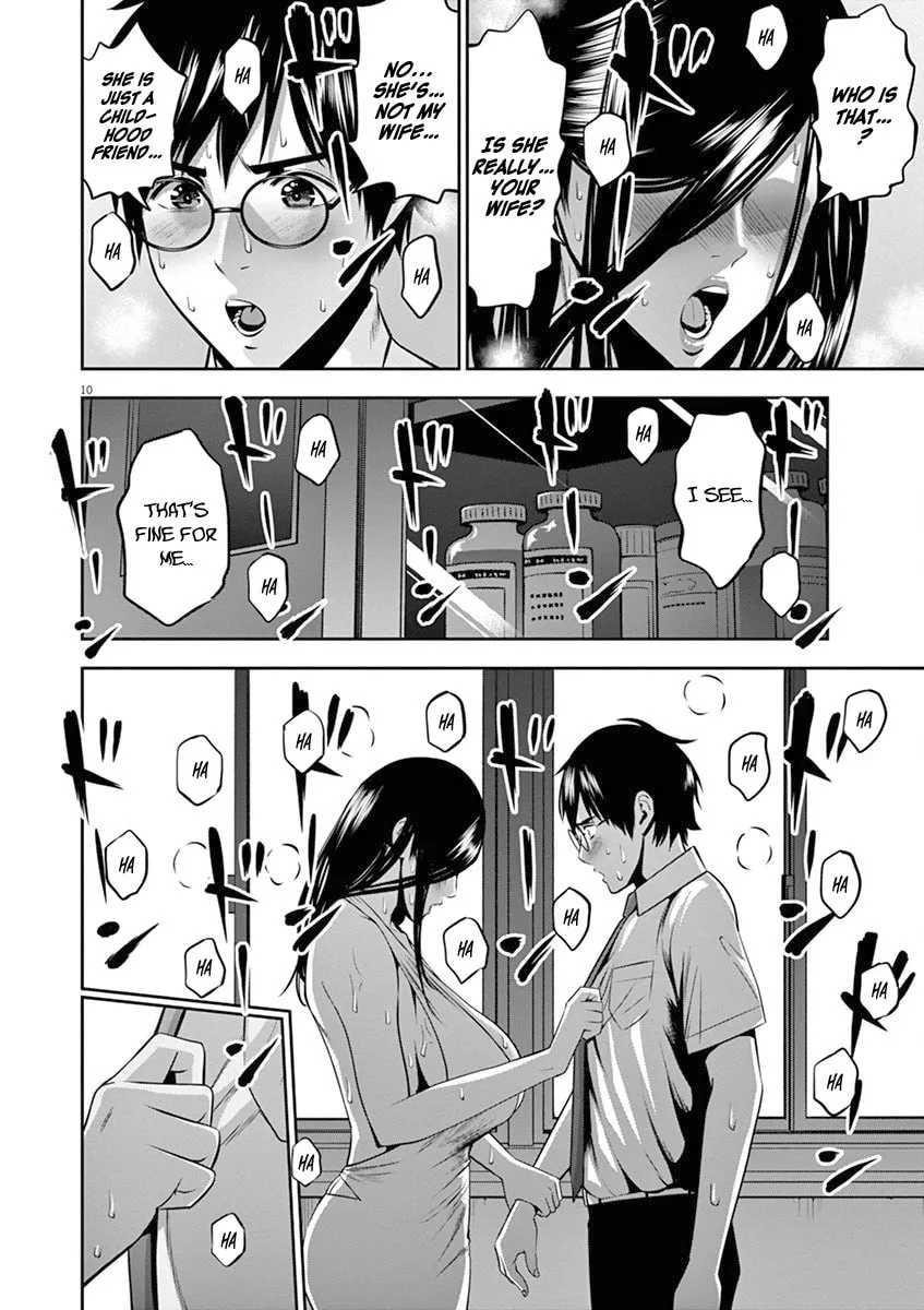 Te no Hira ni Ai wo! Chapter 44 page 11 - 