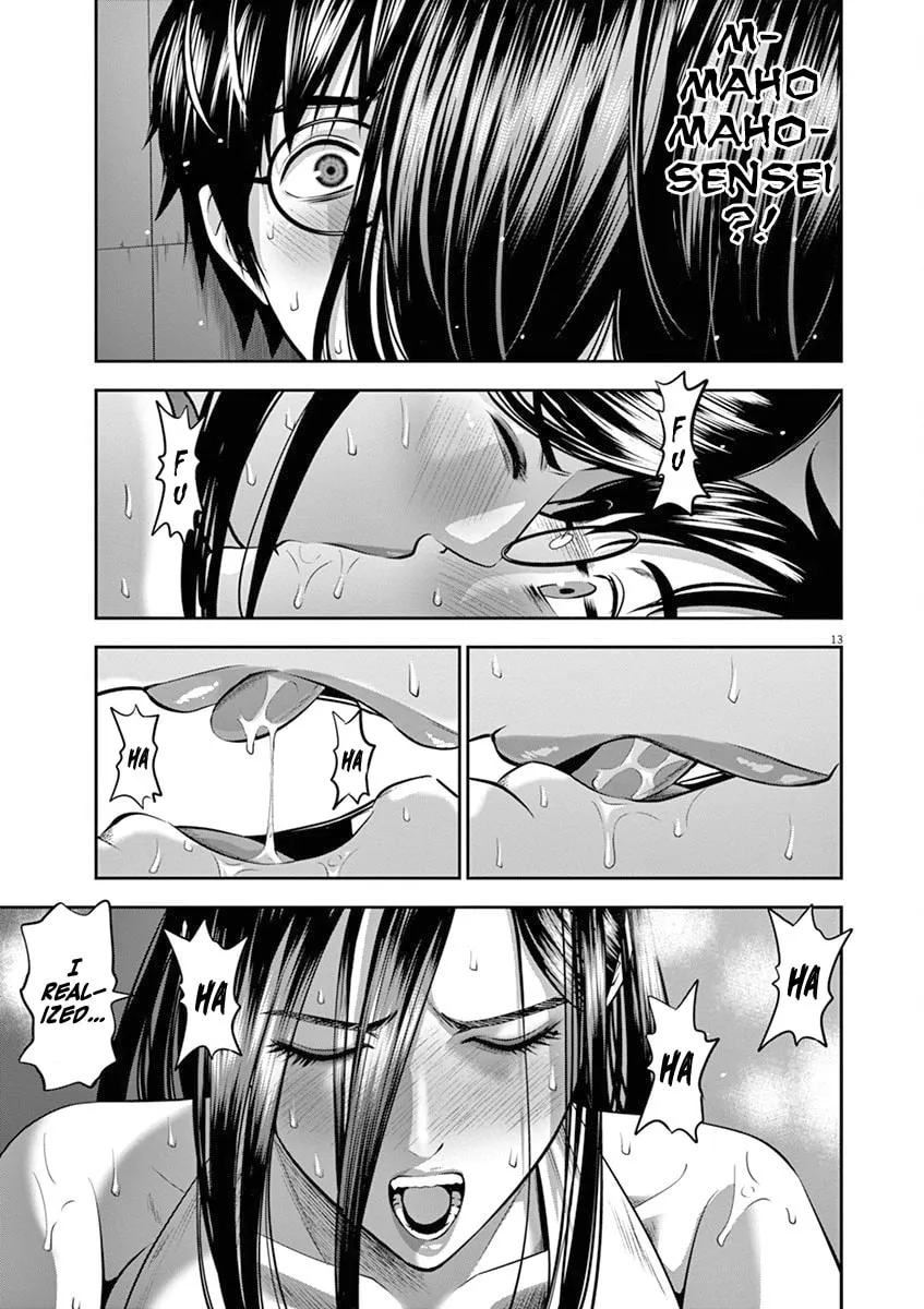 Te no Hira ni Ai wo! Chapter 44 page 14 - 