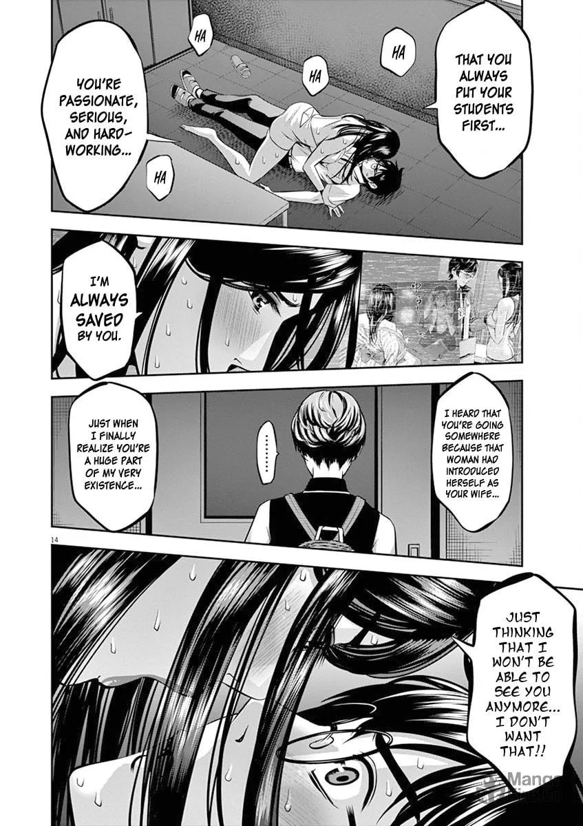 Te no Hira ni Ai wo! Chapter 44 page 15 - 