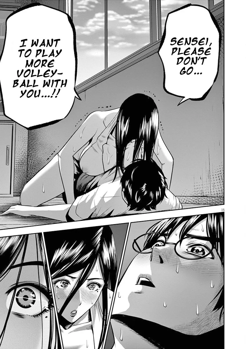 Te no Hira ni Ai wo! Chapter 44 page 16 - 