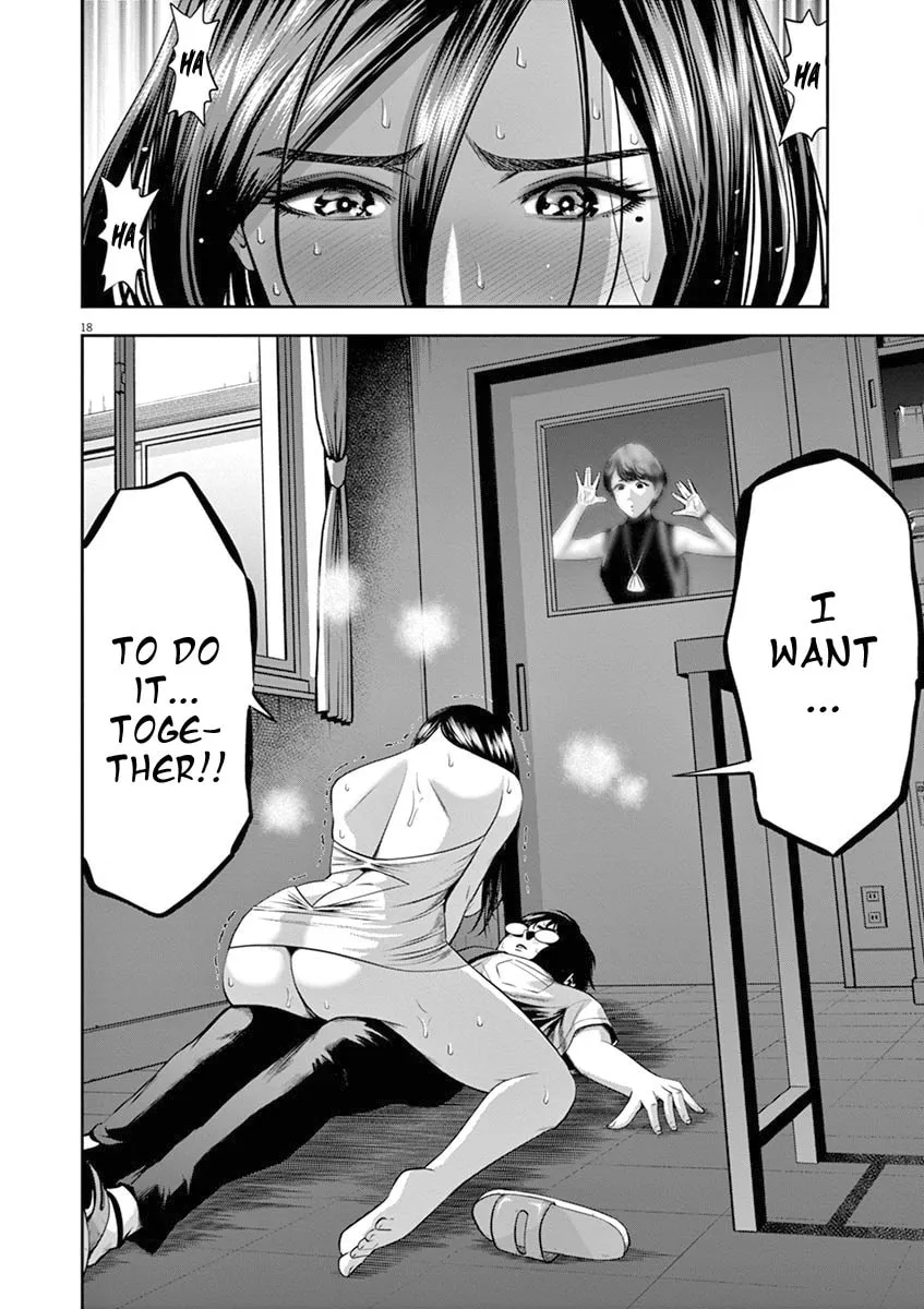 Te no Hira ni Ai wo! Chapter 44 page 19 - 