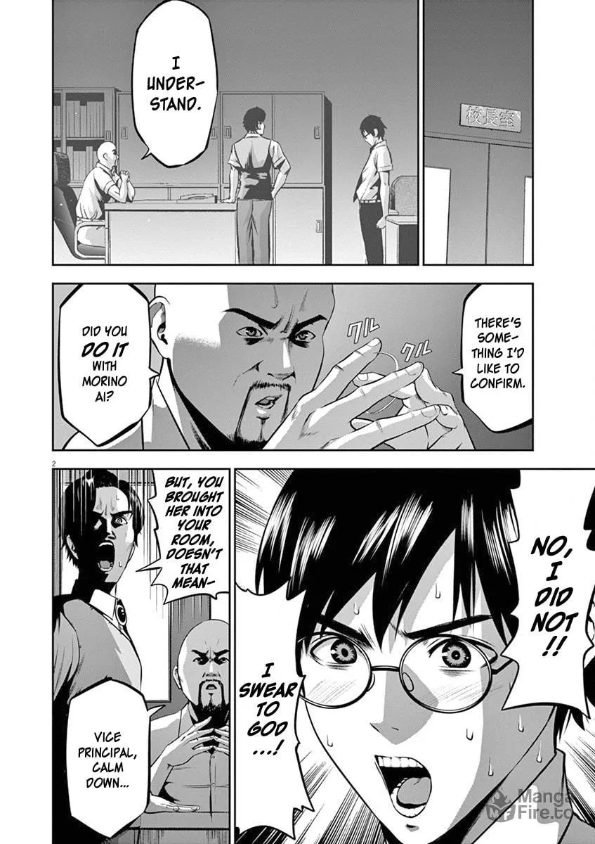 Te no Hira ni Ai wo! Chapter 44 page 3 - 