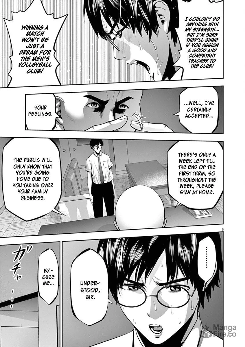 Te no Hira ni Ai wo! Chapter 44 page 6 - 