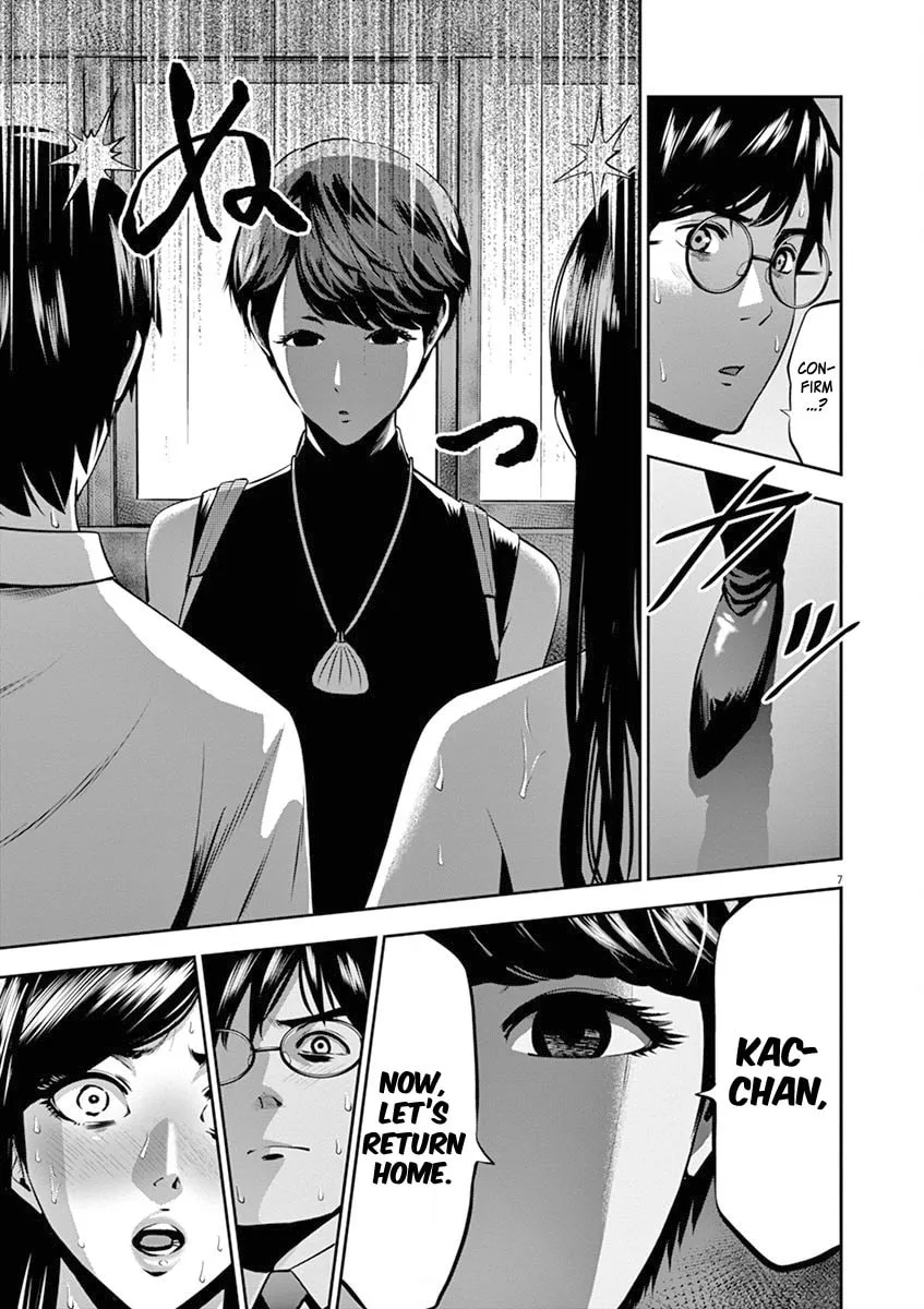 Te no Hira ni Ai wo! Chapter 44 page 8 - 
