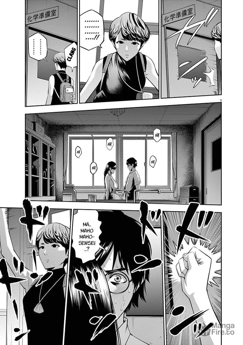 Te no Hira ni Ai wo! Chapter 44 page 10 - 