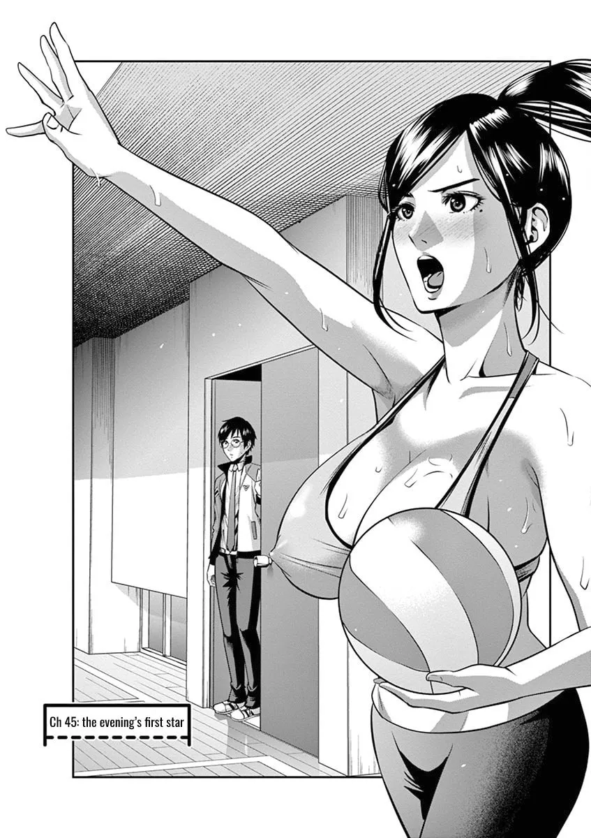 Te no Hira ni Ai wo! Chapter 45 page 2 - 