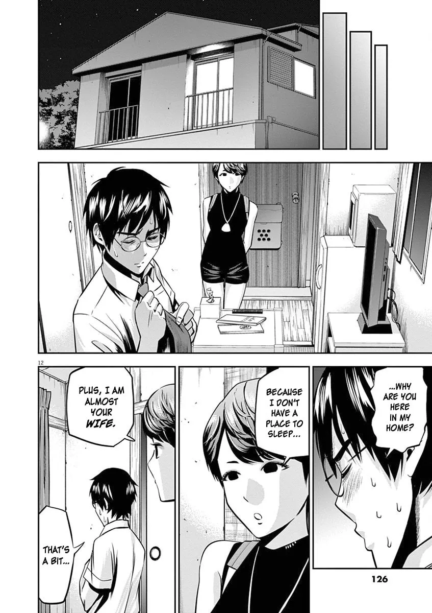 Te no Hira ni Ai wo! Chapter 45 page 13 - 