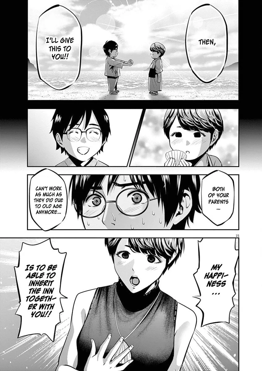 Te no Hira ni Ai wo! Chapter 45 page 16 - 
