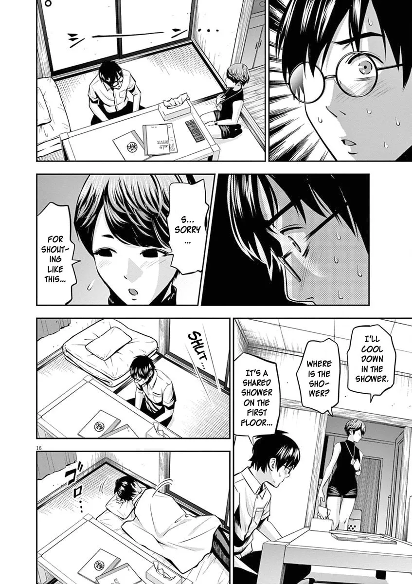 Te no Hira ni Ai wo! Chapter 45 page 17 - 