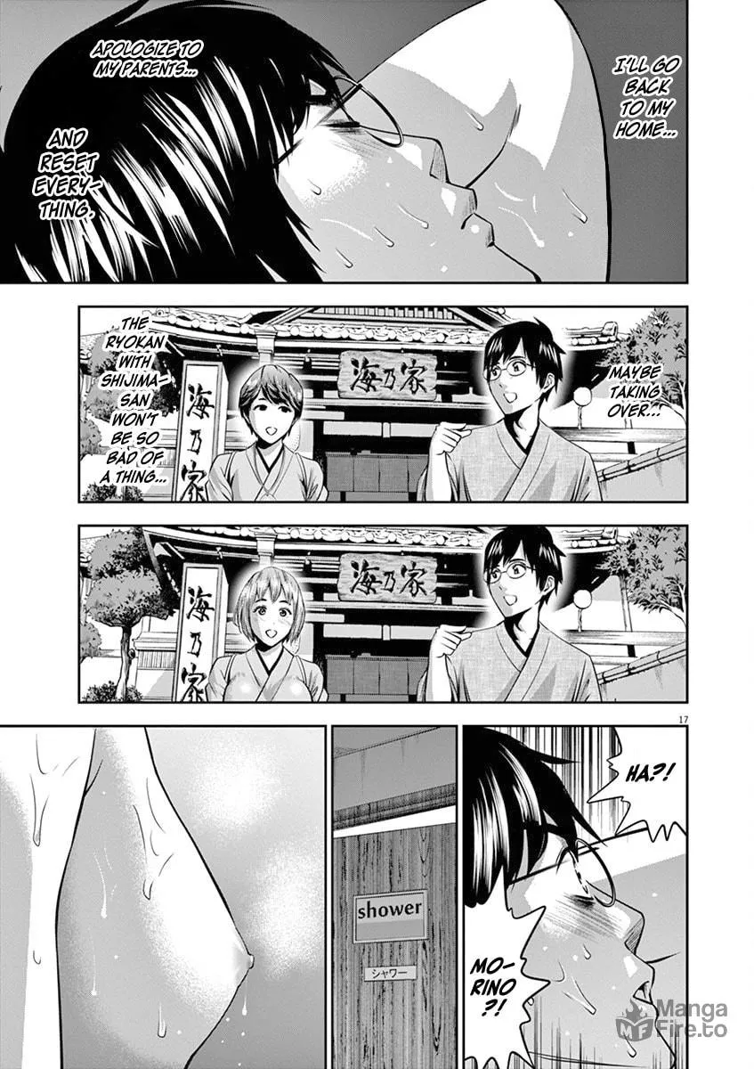 Te no Hira ni Ai wo! Chapter 45 page 18 - 