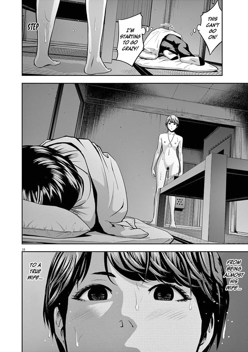 Te no Hira ni Ai wo! Chapter 45 page 19 - 