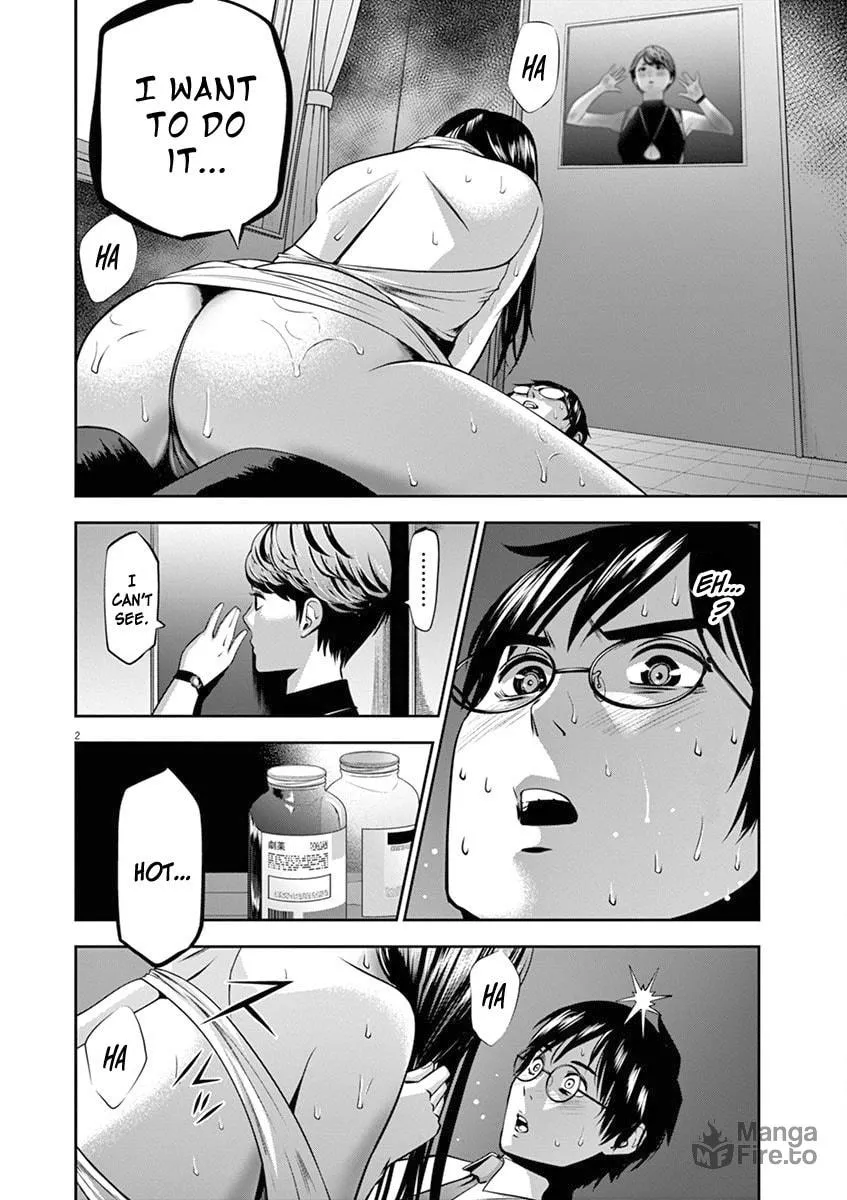 Te no Hira ni Ai wo! Chapter 45 page 3 - 