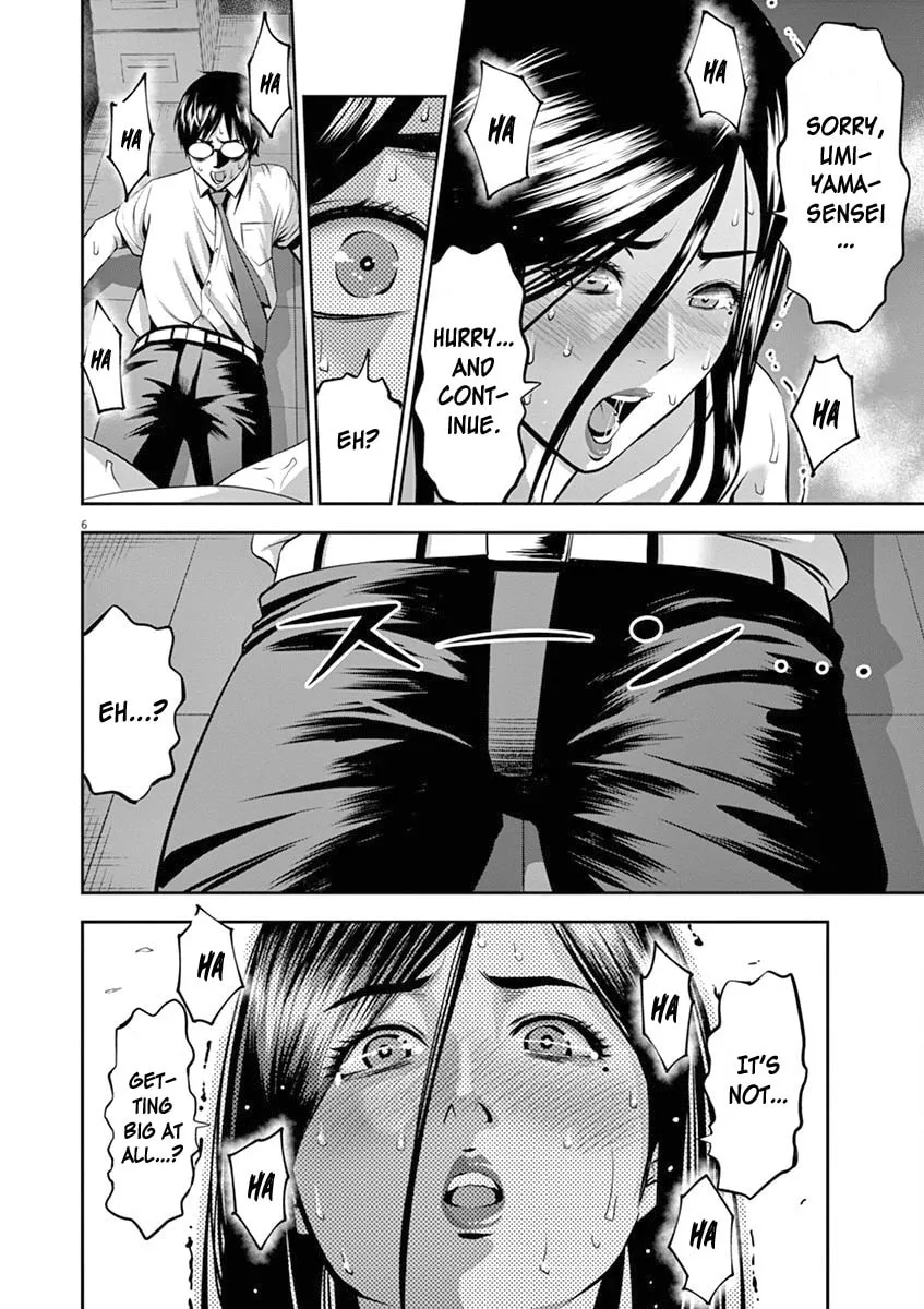 Te no Hira ni Ai wo! Chapter 45 page 7 - 