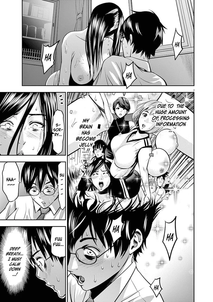 Te no Hira ni Ai wo! Chapter 45 page 8 - 