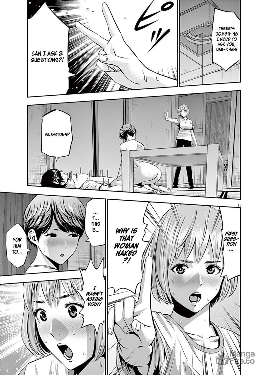 Te no Hira ni Ai wo! Chapter 46 page 12 - 