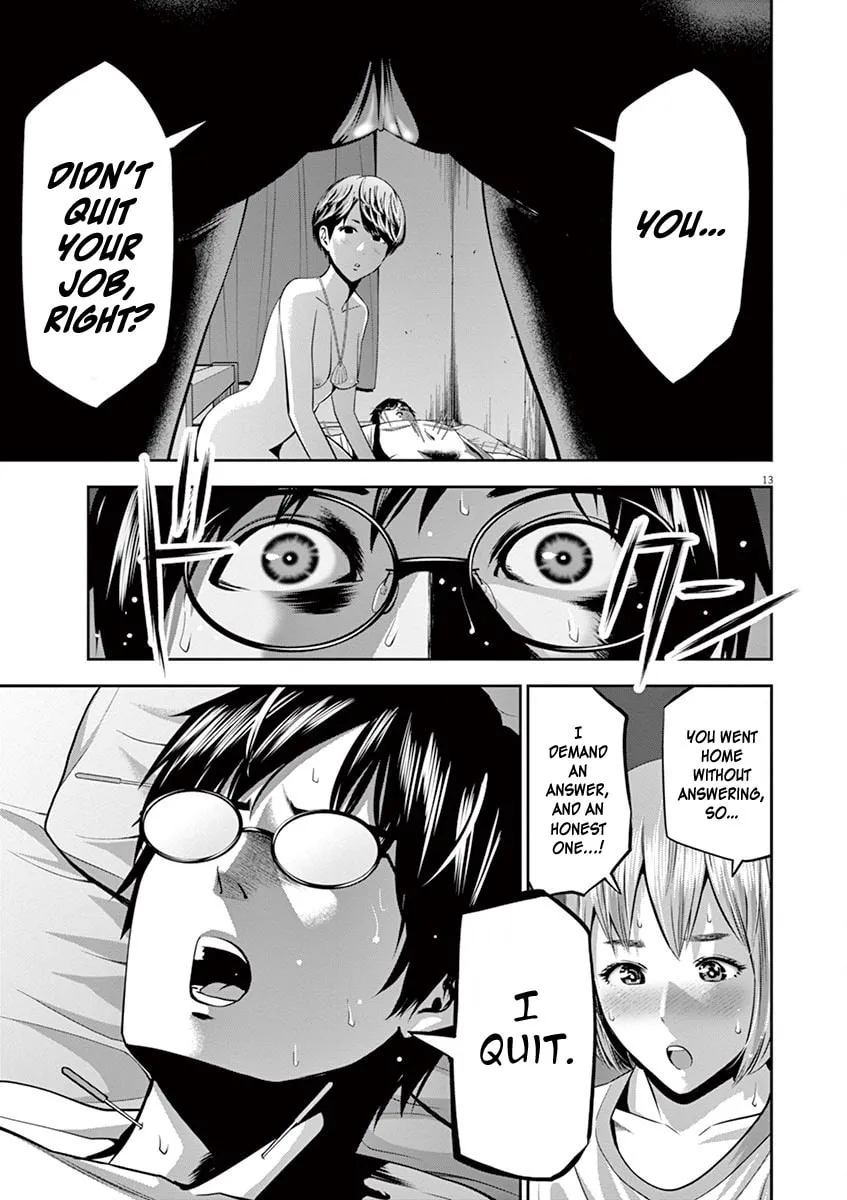 Te no Hira ni Ai wo! Chapter 46 page 14 - 