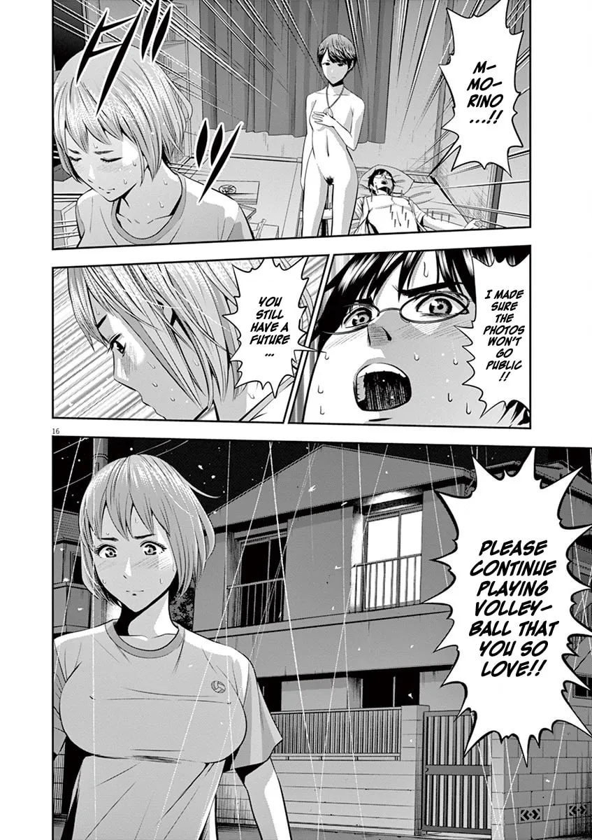 Te no Hira ni Ai wo! Chapter 46 page 17 - 
