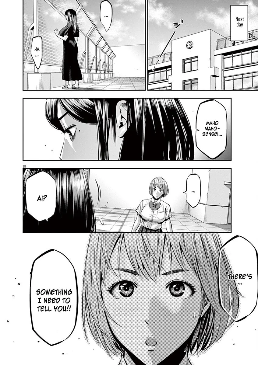 Te no Hira ni Ai wo! Chapter 46 page 19 - 