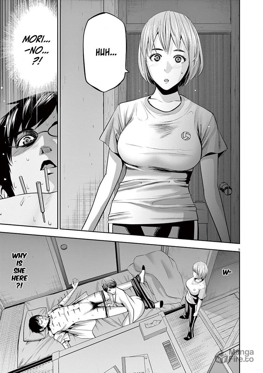 Te no Hira ni Ai wo! Chapter 46 page 10 - 