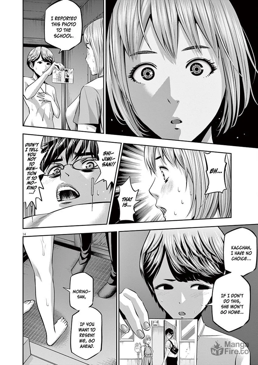 Te no Hira ni Ai wo! Chapter 47 page 15 - 