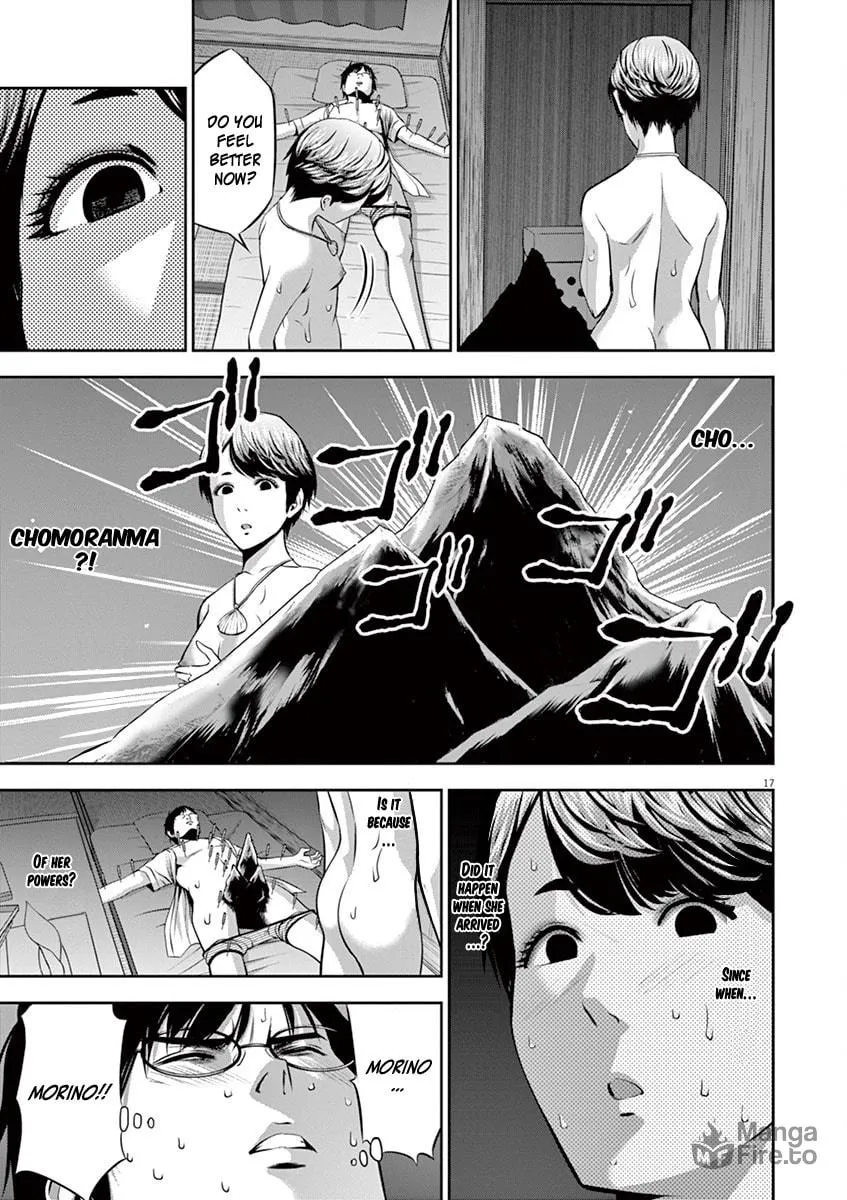 Te no Hira ni Ai wo! Chapter 47 page 18 - 