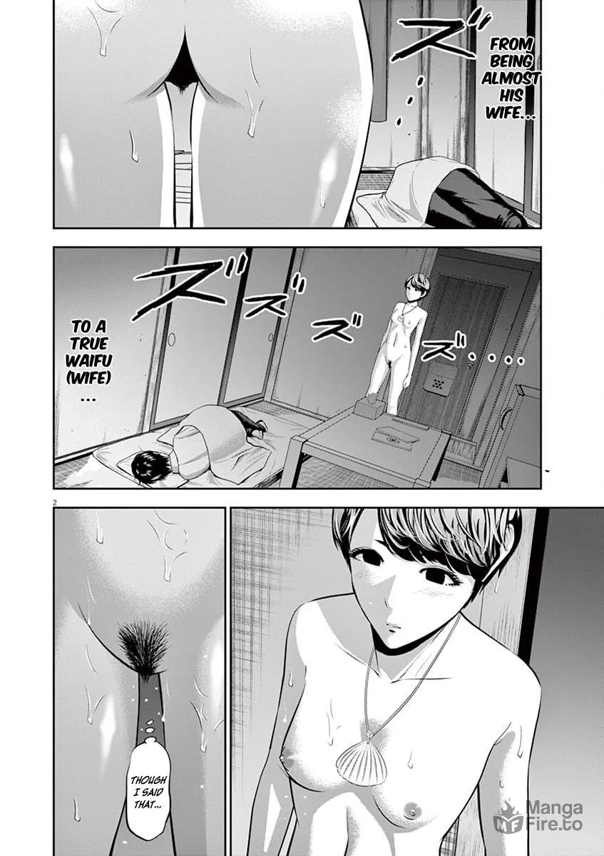 Te no Hira ni Ai wo! Chapter 47 page 3 - 