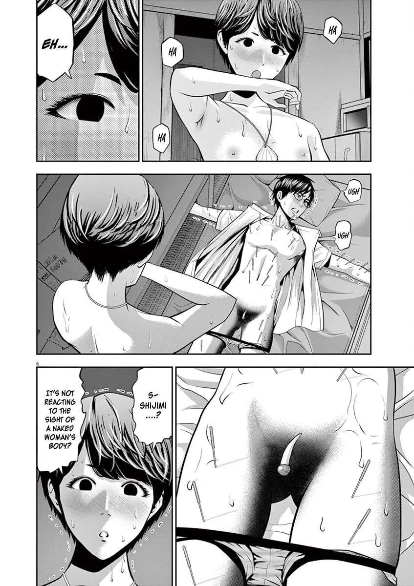 Te no Hira ni Ai wo! Chapter 47 page 7 - 
