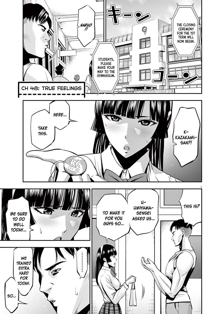 Te no Hira ni Ai wo! Chapter 48 page 2 - 