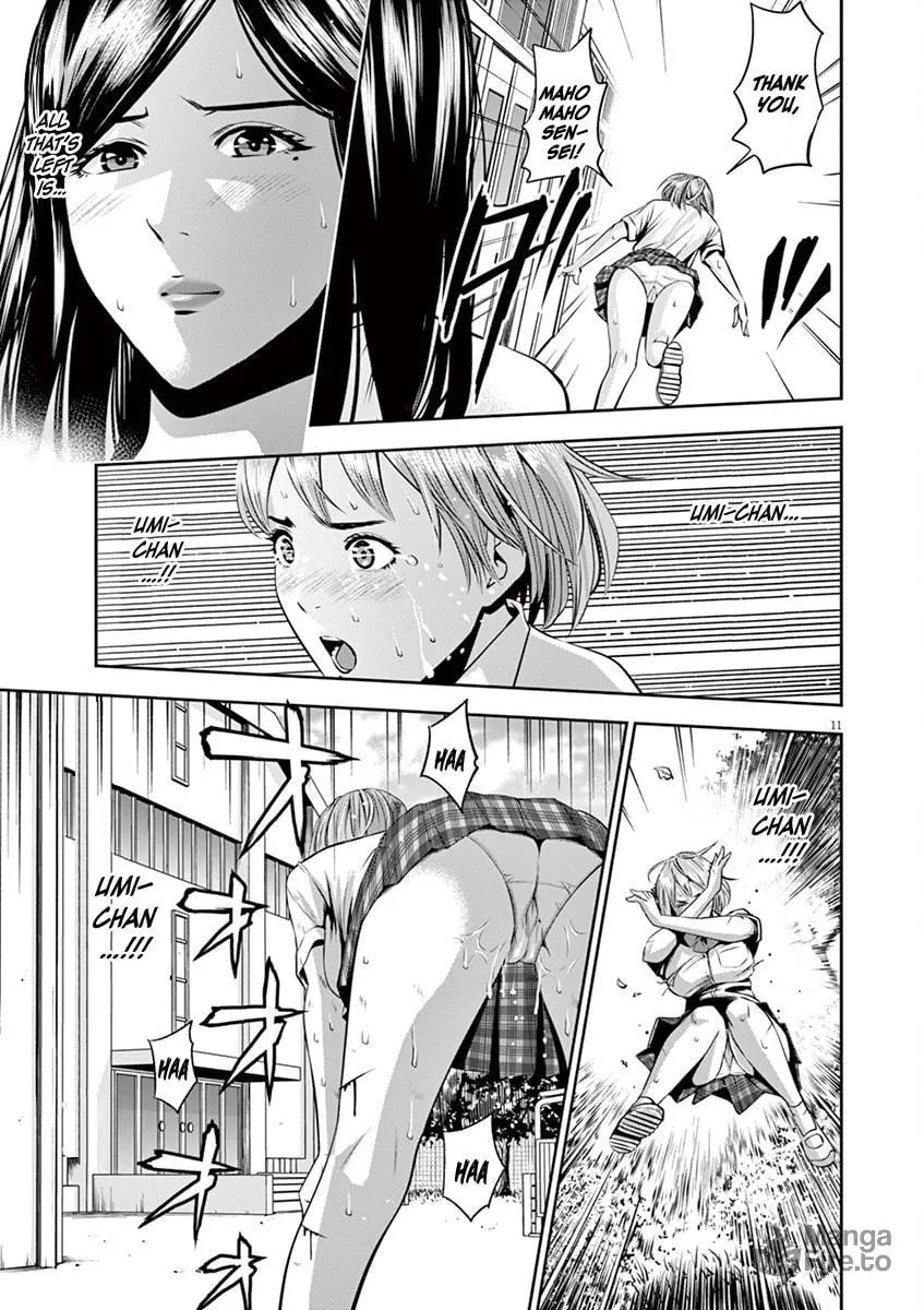 Te no Hira ni Ai wo! Chapter 48 page 12 - 
