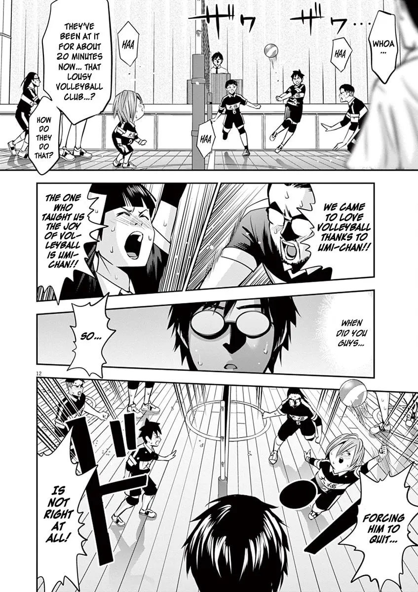 Te no Hira ni Ai wo! Chapter 48 page 13 - 